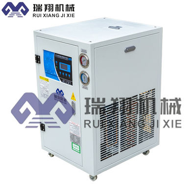 0.6hp Laser waterkoeler 220V Custom met scroll compressor